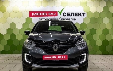 Renault Kaptur I рестайлинг, 2017 год, 1 630 000 рублей, 3 фотография