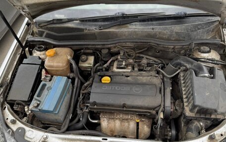 Opel Astra H, 2008 год, 570 000 рублей, 2 фотография