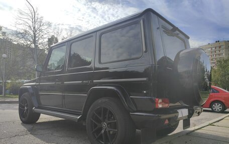 Mercedes-Benz G-Класс W463 рестайлинг _ii, 2015 год, 7 000 000 рублей, 14 фотография