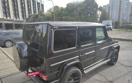 Mercedes-Benz G-Класс W463 рестайлинг _ii, 2015 год, 7 000 000 рублей, 6 фотография