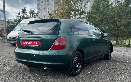 Honda Civic VII, 2001 год, 160 000 рублей, 4 фотография