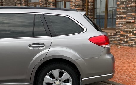 Subaru Outback IV рестайлинг, 2011 год, 1 130 000 рублей, 10 фотография