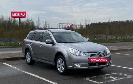 Subaru Outback IV рестайлинг, 2011 год, 1 130 000 рублей, 4 фотография