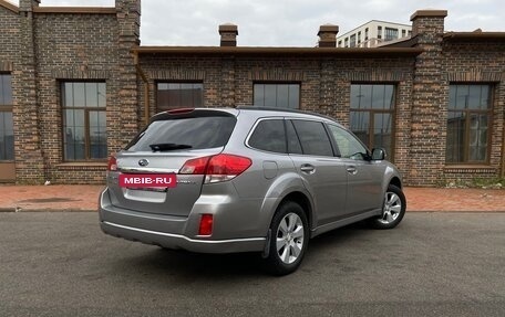 Subaru Outback IV рестайлинг, 2011 год, 1 130 000 рублей, 6 фотография