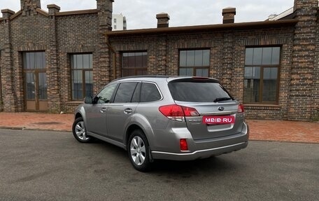 Subaru Outback IV рестайлинг, 2011 год, 1 130 000 рублей, 9 фотография