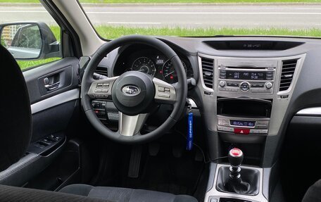 Subaru Outback IV рестайлинг, 2011 год, 1 130 000 рублей, 12 фотография