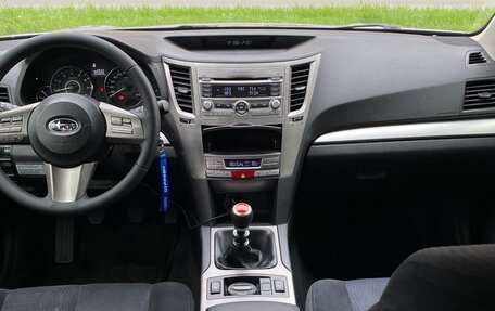 Subaru Outback IV рестайлинг, 2011 год, 1 130 000 рублей, 13 фотография