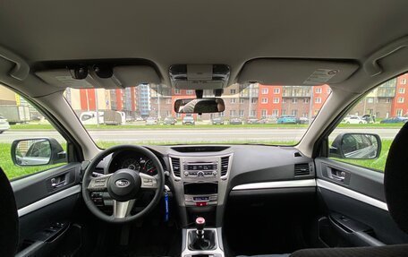 Subaru Outback IV рестайлинг, 2011 год, 1 130 000 рублей, 14 фотография