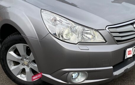 Subaru Outback IV рестайлинг, 2011 год, 1 130 000 рублей, 17 фотография