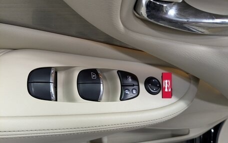 Nissan Murano, 2018 год, 2 150 000 рублей, 9 фотография