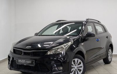 KIA Rio IV, 2021 год, 985 000 рублей, 1 фотография