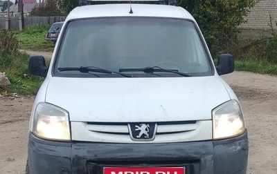Peugeot Partner II рестайлинг 2, 2010 год, 450 000 рублей, 1 фотография