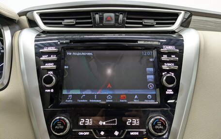 Nissan Murano, 2018 год, 2 150 000 рублей, 20 фотография
