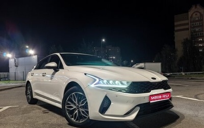 KIA K5, 2020 год, 2 650 000 рублей, 1 фотография