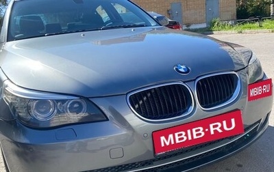 BMW 5 серия, 2008 год, 950 000 рублей, 1 фотография