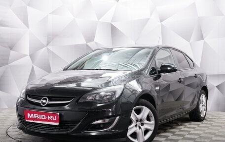 Opel Astra J, 2013 год, 915 000 рублей, 1 фотография