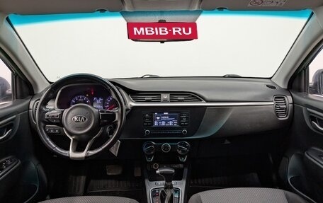 KIA Rio IV, 2021 год, 985 000 рублей, 14 фотография