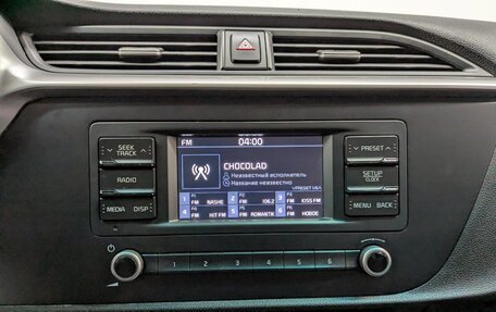 KIA Rio IV, 2021 год, 985 000 рублей, 15 фотография