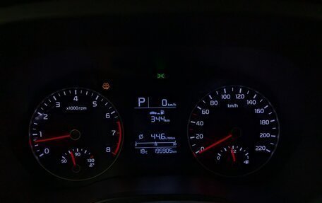 KIA Rio IV, 2021 год, 985 000 рублей, 18 фотография