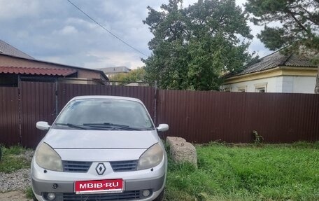 Renault Scenic III, 2005 год, 250 000 рублей, 2 фотография