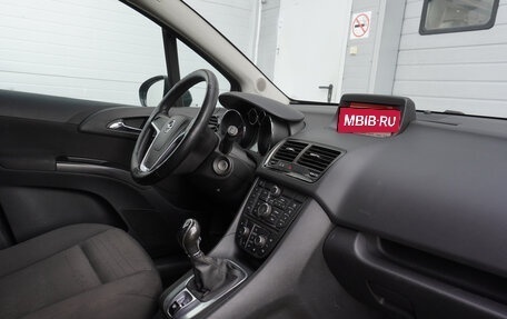 Opel Meriva, 2015 год, 805 000 рублей, 19 фотография