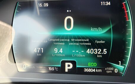 Chery Tiggo 7 Pro, 2022 год, 2 000 000 рублей, 11 фотография