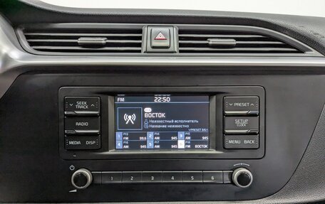 KIA Rio IV, 2021 год, 985 000 рублей, 16 фотография