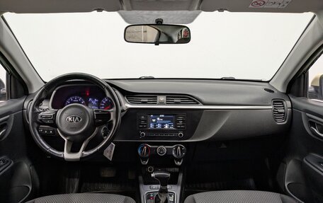 KIA Rio IV, 2021 год, 985 000 рублей, 15 фотография