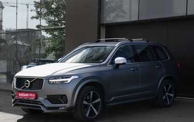 Volvo XC90 II рестайлинг, 2019 год, 4 160 000 рублей, 1 фотография