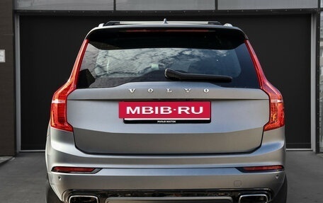 Volvo XC90 II рестайлинг, 2019 год, 4 160 000 рублей, 6 фотография