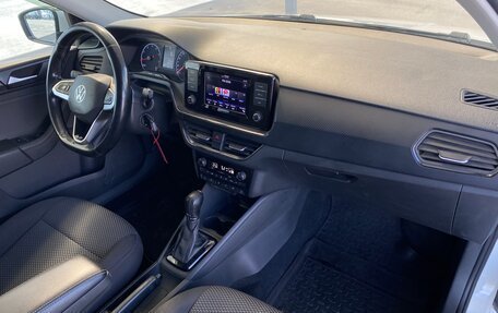 Volkswagen Polo VI (EU Market), 2020 год, 1 097 000 рублей, 13 фотография