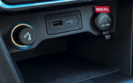 Chery Tiggo 3 I, 2017 год, 999 000 рублей, 22 фотография