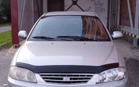 KIA Spectra II (LD), 2007 год, 260 000 рублей, 4 фотография