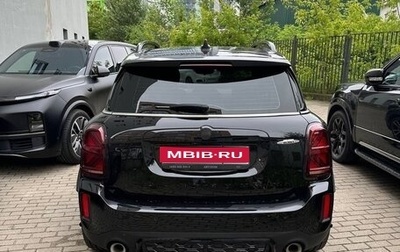MINI Countryman II (F60), 2021 год, 4 200 000 рублей, 1 фотография