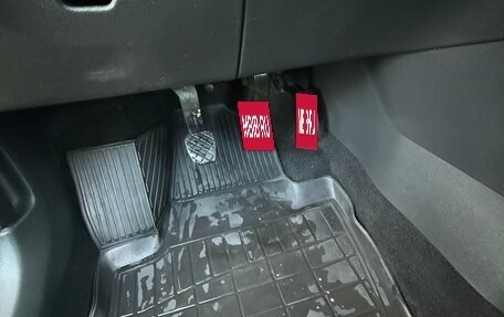 Skoda Rapid I, 2016 год, 720 000 рублей, 23 фотография