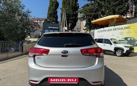 KIA Rio III рестайлинг, 2015 год, 7 фотография