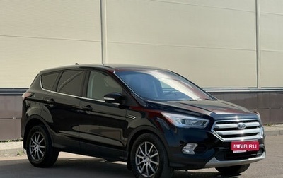 Ford Kuga III, 2017 год, 1 500 000 рублей, 1 фотография
