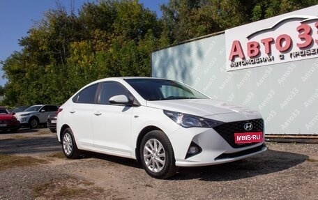 Hyundai Solaris II рестайлинг, 2020 год, 1 547 000 рублей, 1 фотография
