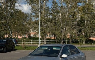 KIA Cerato I, 2008 год, 680 000 рублей, 1 фотография