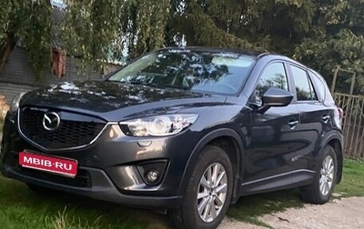 Mazda CX-5 II, 2014 год, 1 870 000 рублей, 1 фотография