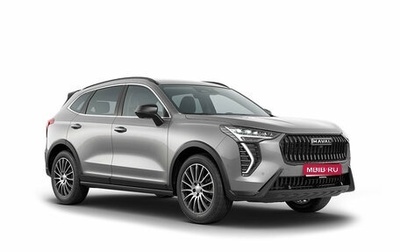 Haval Jolion, 2025 год, 2 749 000 рублей, 1 фотография