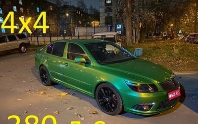 Skoda Octavia RS, 2012 год, 1 700 000 рублей, 1 фотография