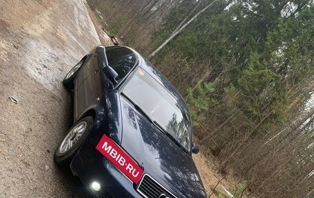 Audi A6, 2002 год, 430 000 рублей, 8 фотография
