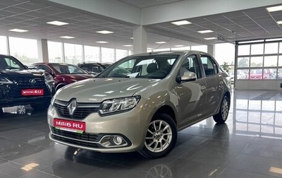 Renault Logan II, 2016 год, 795 000 рублей, 1 фотография