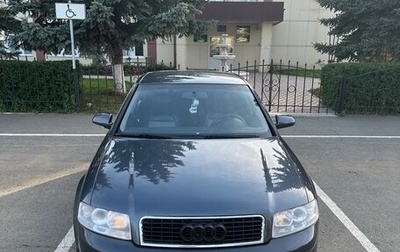 Audi A4, 2002 год, 385 000 рублей, 1 фотография