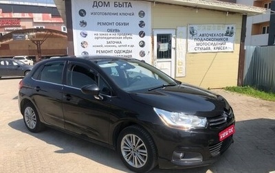 Citroen C4 II рестайлинг, 2012 год, 599 000 рублей, 1 фотография