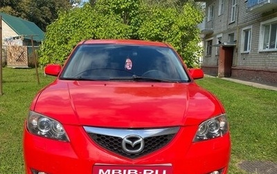 Mazda 3, 2006 год, 520 000 рублей, 1 фотография