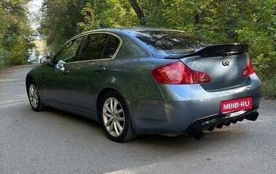 Infiniti G, 2008 год, 930 000 рублей, 1 фотография