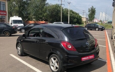 Opel Corsa D, 2007 год, 270 000 рублей, 1 фотография