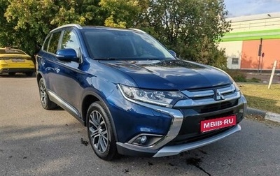 Mitsubishi Outlander III рестайлинг 3, 2015 год, 1 750 000 рублей, 1 фотография